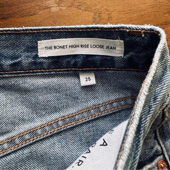 Denim Forum The Bonet High Rise Loose Jean - Picture 5 of 5